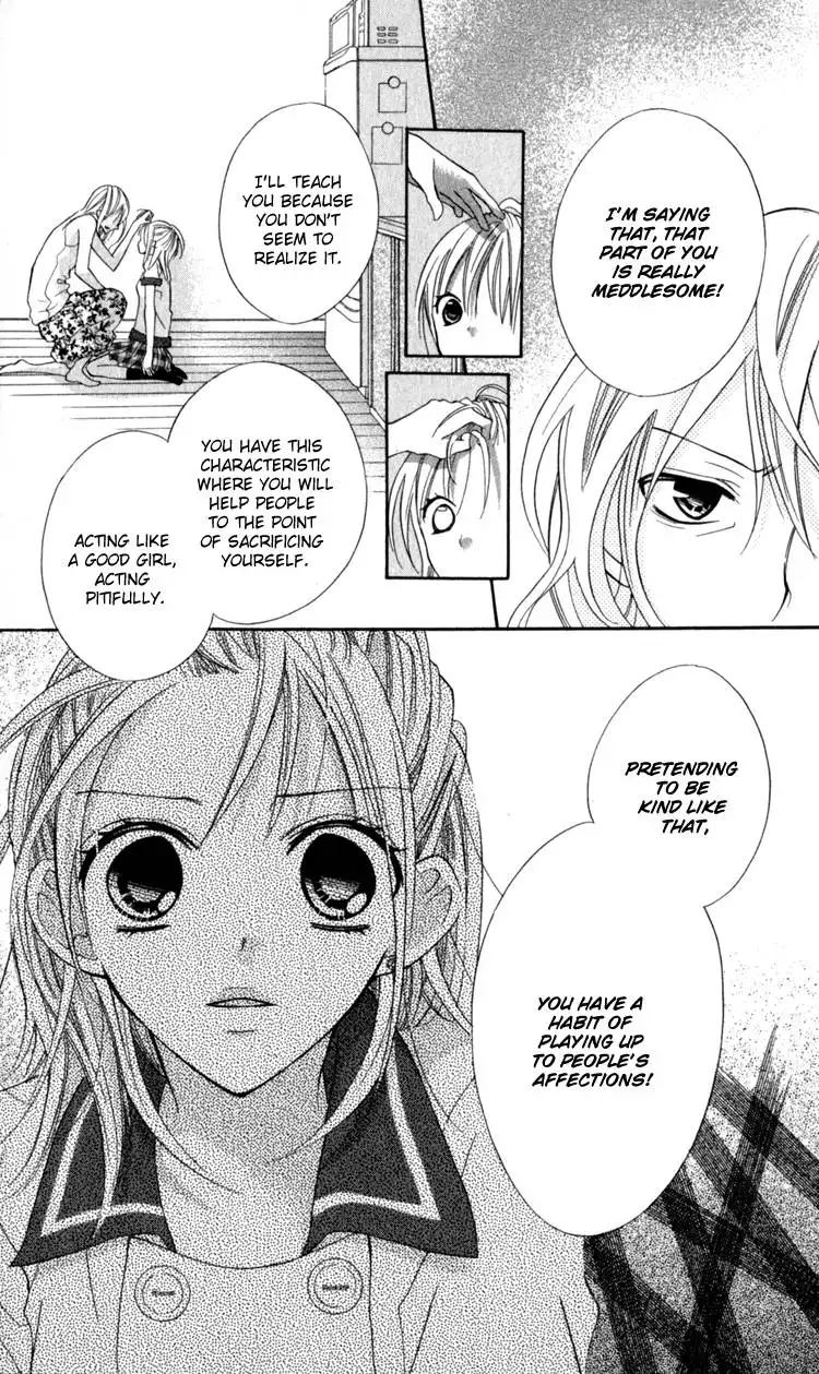 Blue (CHIBA Kozue) Chapter 13 18